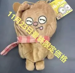 ミニオン ぬいぐるみ 巾着 ティム