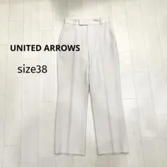 UNITED ARROWS ストレッチ テーパードパンツ 38 アイボリー