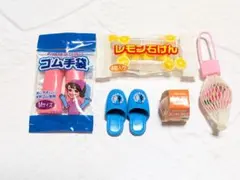 2026年最新】生活百貨 おもちゃの人気アイテム - メルカリ