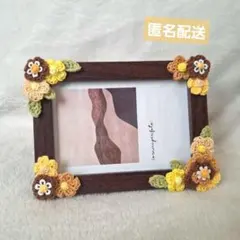 海道しん様 リクエスト 3点 まとめ商品