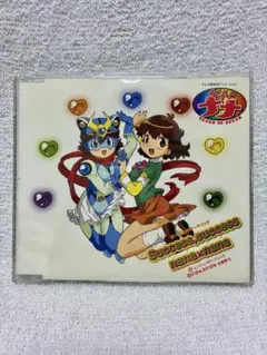 2026年最新】笑ケース cdの人気アイテム - メルカリ