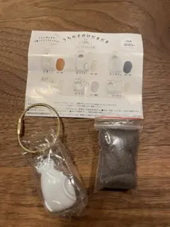 Item thumbnail for item 37dda2dd-fdbb-4e84-bf70-b4425560f39b