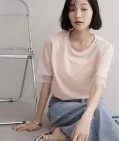 Item thumbnail for item c50c3ef3-87b8-4190-8b46-5a01b44455ce