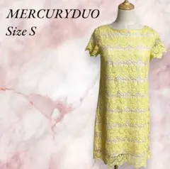 マーキュリーデュオ スカラレースワンピース イエロー Sサイズ