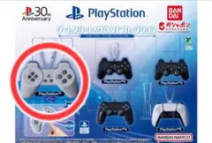 PlayStation™ ゲームスタート! サウンドコレクション