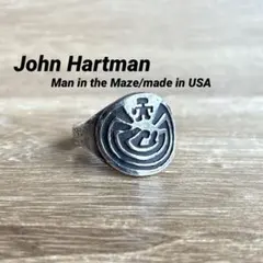 ジョン ハートマン Man in the Maze 迷路の中の男リング 約17号