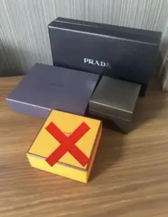 PRADAリボン4本付　空箱　PRADAx2 GUCCIx1