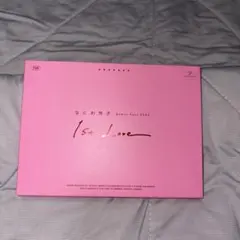 なにわ男子/Debut Tour 2022 1st Love〈初回限定盤・2枚