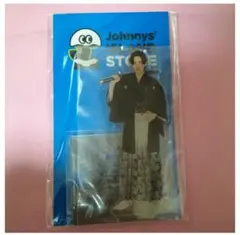 目黒蓮　アクスタ　アクリルスタンド