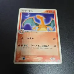 2026年最新】Pokemon Card Game シリーズ：ADV ポケモンカードゲームの