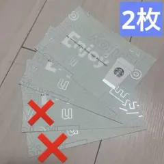 2枚 スターバックス スタバ Starbucks ドリンクチケット 1000円分