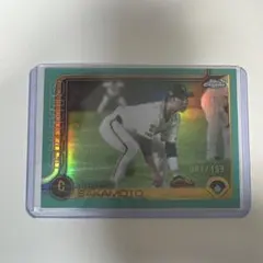 坂本勇人 プロ野球カード 001/199