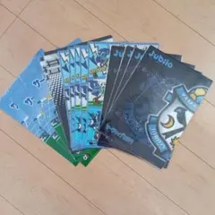 Jubilo クリアファイル　ジュビロ磐田　4種類セット　15枚まとめて
