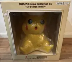 メ*郎様 ポケモン一番くじ　ラストワン賞 ピカチュウ