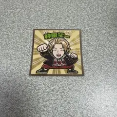 Item thumbnail for item ff34763c-942e-44bf-908b-df85c80f498f