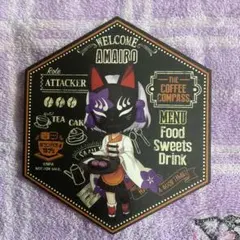 2025年最新】狐ヶ咲甘色の人気アイテム - メルカリ