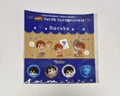 2025年最新】七瀬遙 缶バッジの人気アイテム - メルカリ