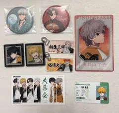 WINDBREAKER展 十亀条マグネットミラー 蘇芳隼人缶バッチ他まとめ売り