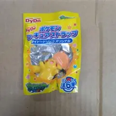 ポケモンフィギュアストラップ　ダイドードリンクオリジナル　未開封　ピカチュウのサムネイル