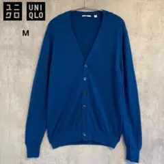 UNIQLO 青いVネックカーディガン*美品*
