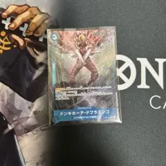 ワンピースカード　ドンキホーテドフラミンゴ　R パラレル　青