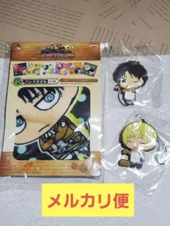 進撃の巨人　一番くじ　ハンドタオル　ストラップ