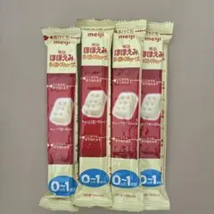 明治 ほほえみらくらくキューブ 200ml×4本