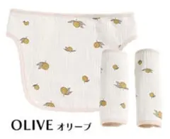 【未使用】抱っこ紐 よだれカバー ６重ガーゼ オリーブ ホワイト