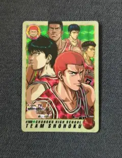 スラムダンクカード 湘北 No85、84 流川、三井、牧、藤真 SLAMDUNK
