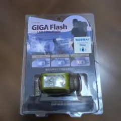 CAPTAINSTAG GIGA Flash LEDヘッドライト UK-3020のサムネイル