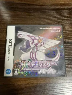 Item thumbnail for item 227e9f57-023f-4593-9d19-d622abafe21f