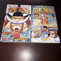 希少】ONEPIECE 初版 帯付き ワンピース マンガ 58巻 - メルカリ