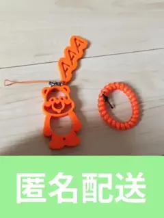 AAA え〜パンダ キーホルダー ブレスレット オレンジ