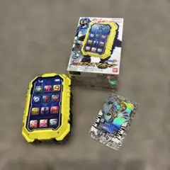 仮面ライダー　ガッチャード　DX ケミースマホーン