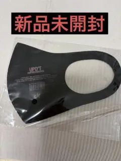 2025年最新】武尊 upd'tの人気アイテム - メルカリ