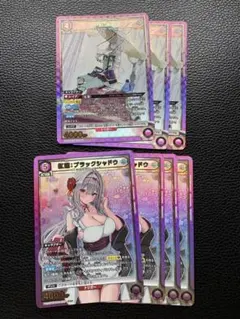 2026年最新】Union arena nikkeの人気アイテム - メルカリ