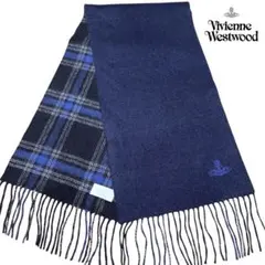 2025年最新】Vivienne Westwood 素材：カシミヤ レディース マフラーの