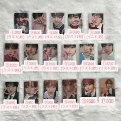 NCT WISH サクヤ トレカ