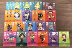 amiiboカード あつ森 SPカード まとめ売り26枚