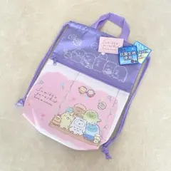 Item thumbnail for item 4c6eaf3a-0410-460b-abff-7eb80846b65a