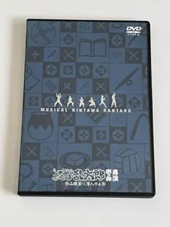 2025年最新】ミュージカル 忍たま乱太郎 第3弾 DVDの人気