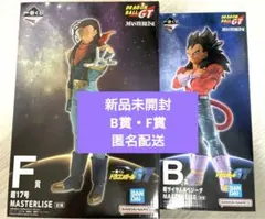 最安値 一番くじ ドラゴンボールGT B賞 超サイヤ人4ベジータ F賞 超17号 最安値 一番くじ ドラゴンボールGT B賞 超サイヤ人4ベジータ F賞 超17
