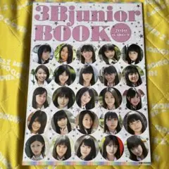 3B junior book 2010 winter