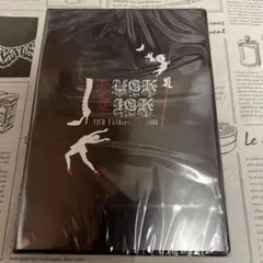 BUCK-TICK FISH TANKer’s ONLY 2008 新品　DVD BUCK-TICK ファンクラブ限定DVD 2枚組 FISH TANKer's ONLY 2008