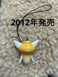 Item thumbnail for item 68d6e420-640e-45d5-a650-20689e32d831