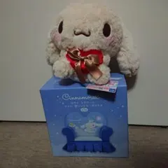 シナモロール チョコカラーBIGぬいぐるみ & ジュエリーボックス ２点セット