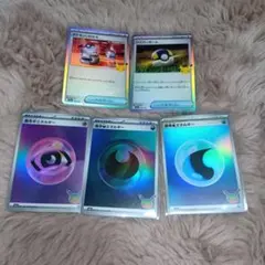 ポケモンカード 30周年カード 5枚セット