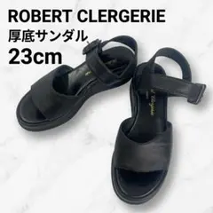ロベールクレジュリー 厚底 レザー サンダル 23 夏のサムネイル