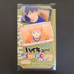 ハイキュー!! スナップカード 1パック 未開封