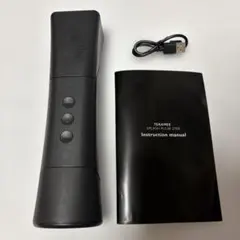 2026年最新】グラントイーワンズ 美顔器の人気アイテム - メルカリ